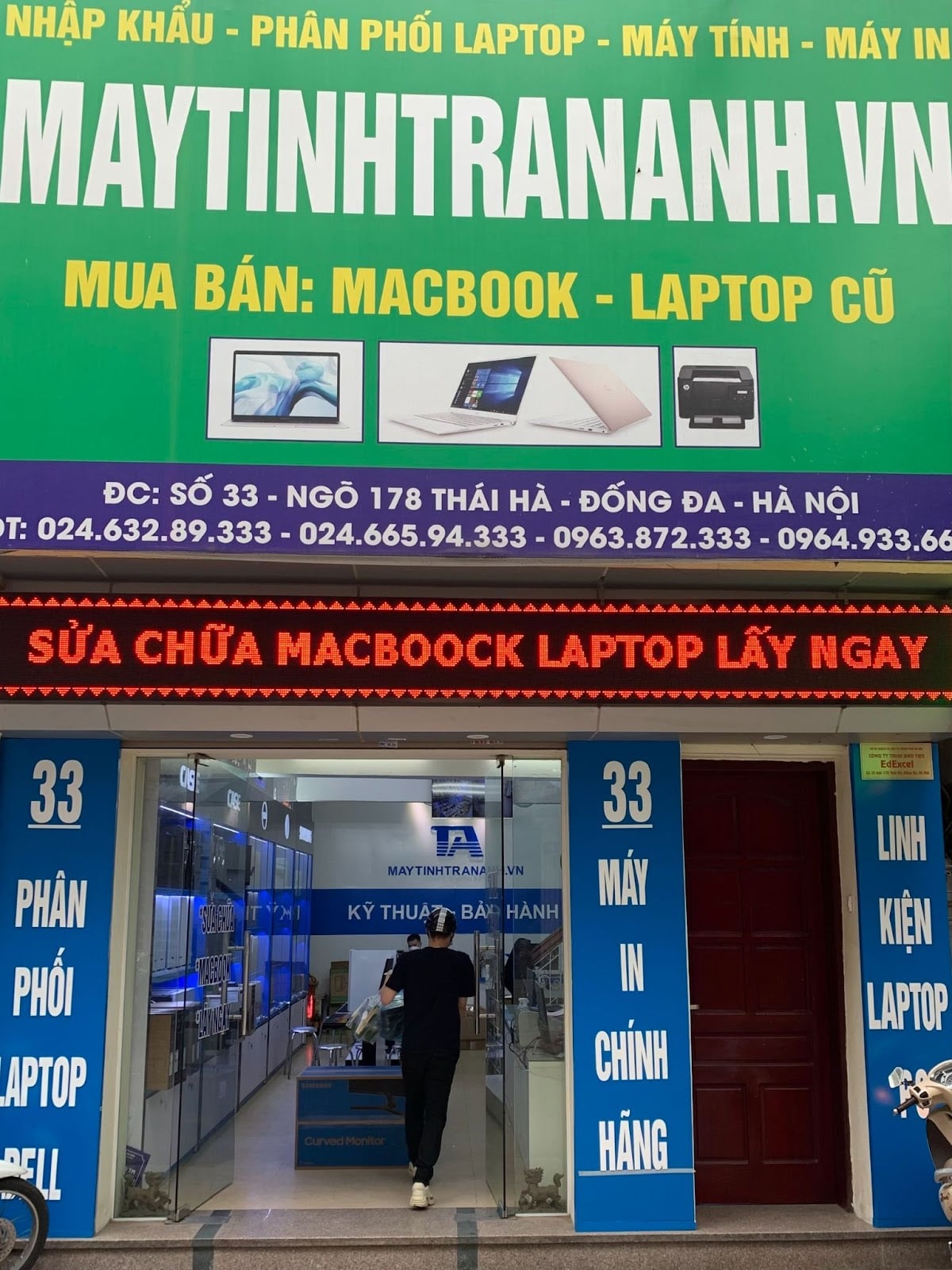 Máy tính Trần Anh