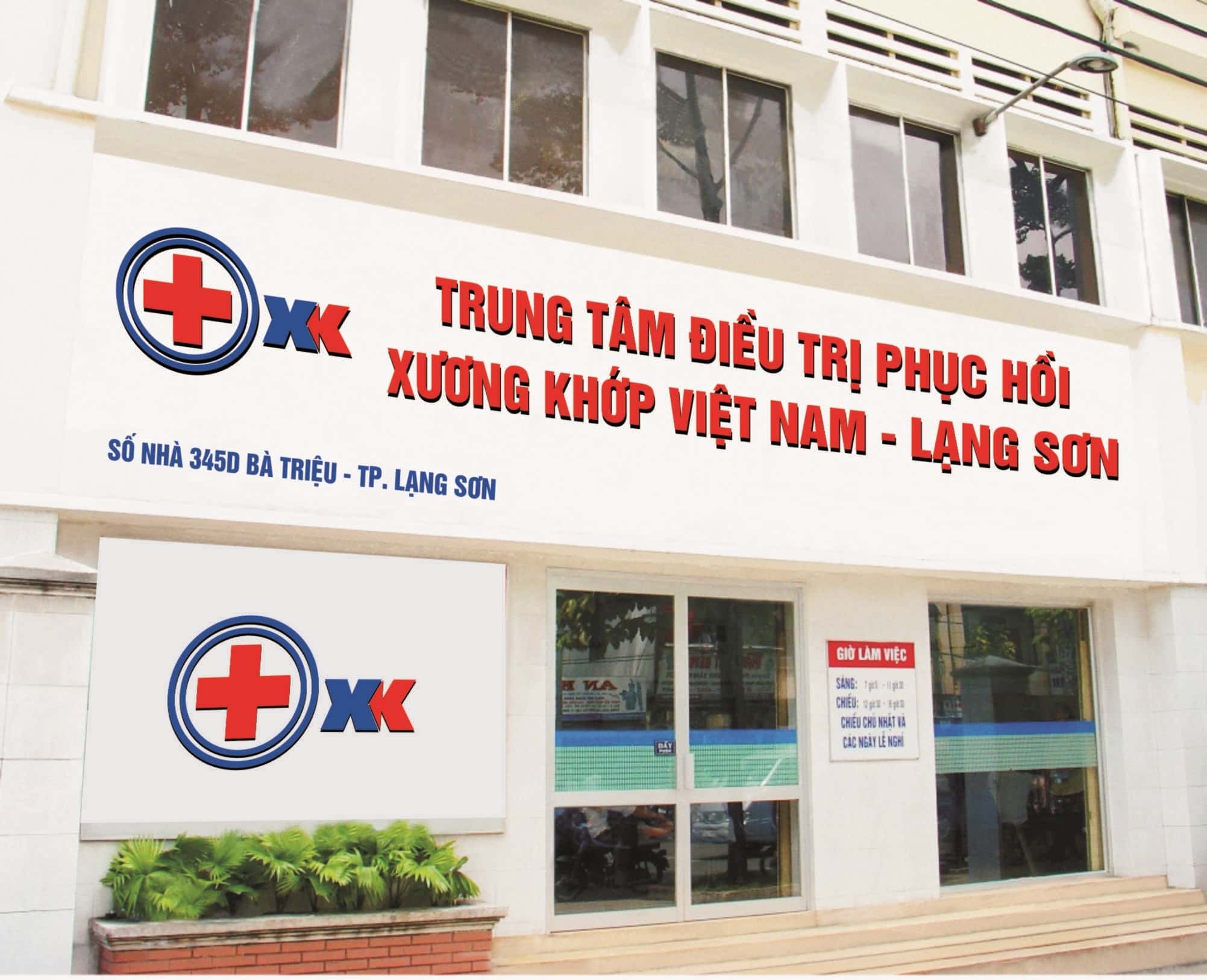  TRUNG TÂM ĐIỀU TRỊPHỤC HỒI XƯƠNG KHỚP 